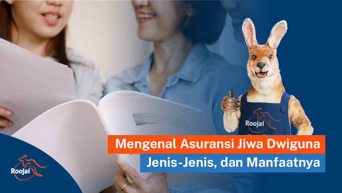Asuransi Dwiguna