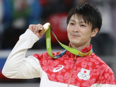Kohei Uchimura