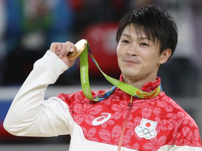 Kohei Uchimura