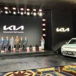 Perusahaan Kia Ciptakan Mobil Modern, Efisien Dan Andal