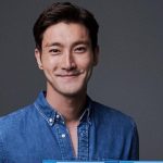 Choi Siwon Seorang Artis Yang Miliki Banyak Bakat Dalam Dirinya