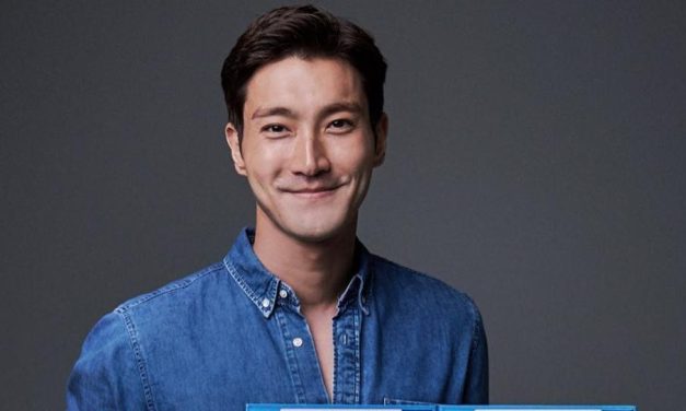 Choi Siwon Seorang Artis Yang Miliki Banyak Bakat Dalam Dirinya