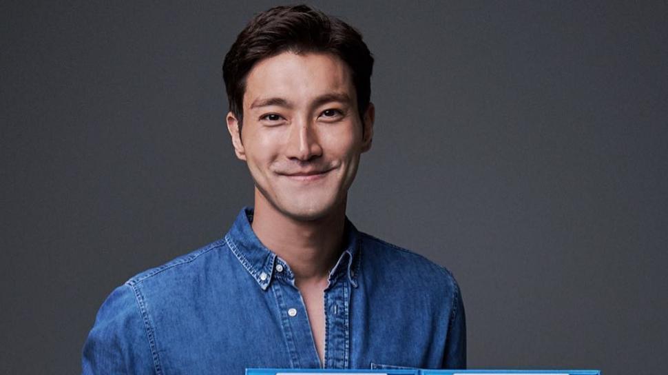 Choi Siwon Seorang Artis Yang Miliki Banyak Bakat Dalam Dirinya